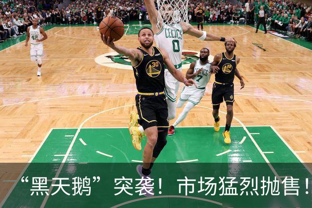 “黑天鹅”突袭！市场猛烈抛售！韩国，发生了什么？