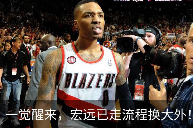一觉醒来，宏远已走流程换大外！胡明轩带伤出战，广东票房罕见遇冷