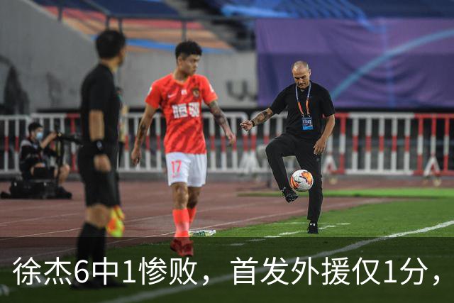 徐杰6中1惨败，首发外援仅1分，周琦17分携手赵睿战旧主