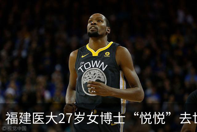 福建医大27岁女博士“悦悦”去世！常熬夜做实验，颜值高且身材好