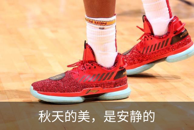 秋天的美，是安静的