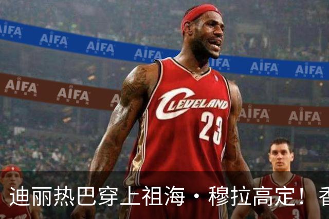 迪丽热巴穿上祖海·穆拉高定！香槟金礼服惊艳《Vogue》红毯